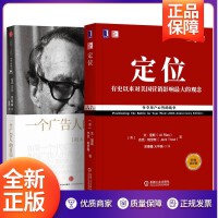 市场营销策划 从战略蓝图到实效落地的全方位指南