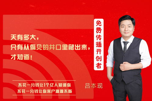 吕本现包装服务 工厂老板应对市场转变的升级转型新答案